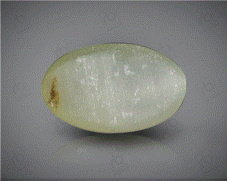 Natural Quartz  Cat's eye  6.69CTS-30351